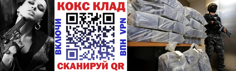 Сколько стоит Петров Вал Канабис Cocaine LSD-25 МЕФ ГАШ
