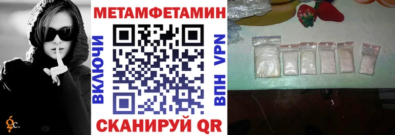 Amphetamine VHQ  сколько стоит  Петров Вал 
