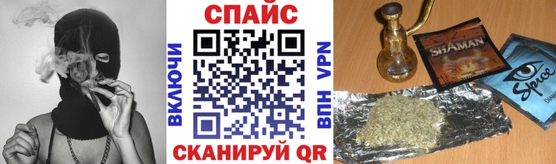купить   Петров Вал  Бутират вода 