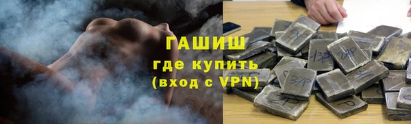 прущий лед Абдулино