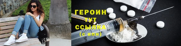 прущий лед Абдулино