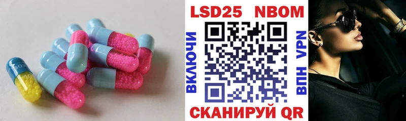 kraken маркетплейс Петров Вал ЛСД экстази ecstasy